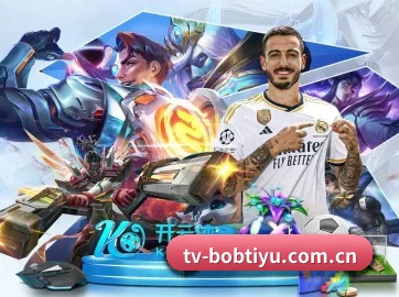 BOB博鱼体育 APP